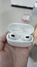 vivo TWS 4真無(wú)線(xiàn)降噪耳機 國家補貼 高保真Hi-Fi級音質(zhì)55dB深海降噪 適配蘋(píng)果小米華為手機遠峰白 曬單實(shí)拍圖
