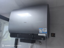 海爾（Haier）國家補貼20%雙膽扁桶電熱水器60升麥浪BK5 富鍶小藍(lán)瓶凈膚洗 內(nèi)膽免清洗 3300W速熱家用一級能效 曬單實拍圖