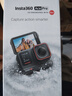 影石（Insta360）Ace Pro  運動(dòng)相機 【國家補貼】旗艦影像AI智能高清防抖防水摩托車(chē)行車(chē)記錄儀騎行潛水Vlog視頻 官方標配 官方標配【無(wú)內存卡】曬單返10元紅包 曬單實(shí)拍圖