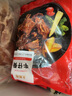 大希地盒裝整切調(diào)理西冷牛排含醬包共750g 燒烤牛扒牛肉生鮮 曬單實(shí)拍圖