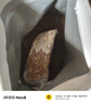 京東京造 全價凍干雙拼成貓糧10kg [寵愛系列]多肉凍干全品種通用魚油果蔬 曬單實(shí)拍圖