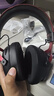 iKF V11 Max四模游戲耳機頭戴式無(wú)線(xiàn)電競7.1聲場(chǎng)藍牙有線(xiàn)FPS專(zhuān)用驅動(dòng)三角洲無(wú)畏契約聽(tīng)聲辨位 黑紅色 曬單實(shí)拍圖