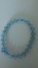 金石靈天然海藍寶手串水晶手鏈女轉運珠佛珠情侶本命年送男女生日禮物 曬單實(shí)拍圖