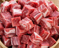 月盛齋進(jìn)口原切牛腩塊凈重4斤 生鮮燉煮食材  源頭直發(fā)包郵 曬單實(shí)拍圖