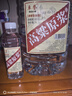 卓譽(yù) 【高粱酒｜60度｜泡酒專(zhuān)用酒】清香型純糧食酒桶裝白酒原漿酒5L 曬單實(shí)拍圖
