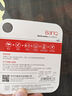 banq&JOY聯(lián)名款 64GB TF（MicroSD）存儲卡U3 C10 A1 V30 4K 高速款行車記錄儀&監(jiān)控?cái)z像頭手機(jī)內(nèi)存卡 曬單實(shí)拍圖