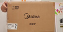 美的（Midea）快捷微波爐 家用小型 360°轉(zhuǎn)盤加熱 旋鈕操控 易潔內(nèi)膽（M1-L213B） 曬單實(shí)拍圖