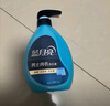 藍月亮男士?jì)纫卵澫匆乱簝妊澫匆乱?00g 去異味防發(fā)黃除菌>99% 曬單實(shí)拍圖