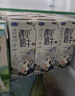 君樂(lè )寶【新鮮日期】遇見(jiàn)奶牛全脂純牛奶200mL*24盒整箱營(yíng)養早餐家庭分享 曬單實(shí)拍圖