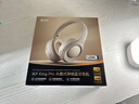 iKF King Pro3.0【雙金標LDAC高解析】頭戴式主動(dòng)降噪藍牙耳機新款無(wú)線(xiàn)有線(xiàn)游戲低延遲超長(cháng)續航云巖白 曬單實(shí)拍圖