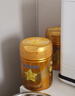 飛鶴星飛帆卓睿嬰兒配方奶粉1段(0-6個(gè)月) 750g  乳鐵蛋白 育兒補貼 曬單實(shí)拍圖