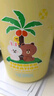 膳魔師（THERMOS）LINE椰島櫻花系列生日禮物水杯咖啡杯送禮定制水杯 【咖啡杯】椰島（非密封設(shè)計） 415ml 曬單實拍圖