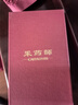 采藥師天然泗濱砭石刮痧板泗水紅砭厚款10mm背臉部頸椎四肢腿贈(zèng)檢測(cè)證書(shū) 曬單實(shí)拍圖