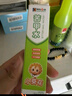 科思媽媽&小葵花 防護(hù)苦甲水 嬰幼兒戒吃手神器 苦瓜水防吃手指甲戒奶斷奶 曬單實(shí)拍圖