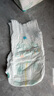 幫寶適【夏天超薄透氣】清新幫透氧Pro嬰兒拉拉褲3XL64片 尿片尿不濕 曬單實(shí)拍圖