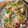 碼頭私語(yǔ)生凍鮮活帝王蟹5斤次日達生鮮海蟹帝皇蟹長(cháng)腳蟹海鮮水產(chǎn)中秋禮物 3.5-4斤/只【送8XL蠔王*2】 曬單實(shí)拍圖