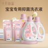 好奇（Huggies）鉑金裝小桃褲拉拉褲箱裝XXXL64片尿不濕【消暑散熱】 曬單實(shí)拍圖