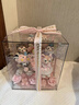 迪士尼玲娜貝兒星黛露餅餅jellycat七夕禮物盒毛絨玩偶永生花圣七夕禮物 10只混搭玩偶永生花盒 曬單實(shí)拍圖