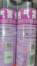 雷達（Raid）基孔肯雅熱殺蟲(chóng)劑噴霧 550ml*2瓶 香甜橙花香型殺蟑 殺蟲(chóng)氣霧劑 曬單實(shí)拍圖