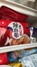 農心 辣白菜拉面 五連包 120g*5包方便面夜宵泡面 曬單實(shí)拍圖