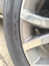固鉑（Cooper）汽車(chē)輪胎 235/55R19 105H  CTT 適配奔馳C/H6/Q5L 曬單實(shí)拍圖