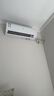 海爾（Haier）空調(diào)2匹掛機(jī)壁掛【小紅花】新一級(jí)速冷暖大風(fēng)量除菌自清潔以舊換新KFR-48GW/24P1A181U1 曬單實(shí)拍圖
