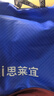 思萊宜腰靠腰部靠墊辦公室靠背座椅腰枕人體工學(xué)辦公室腰托教師節禮物 曬單實(shí)拍圖