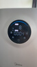 美的（Midea）【母嬰認(rèn)證】甲醛數(shù)顯空氣凈化器除醛除煙味異味過(guò)敏源寵物吸貓毛空氣消毒機(jī)森林家L1pro國(guó)家補(bǔ)貼 曬單實(shí)拍圖