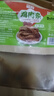 新能發(fā)雞肉干條絲手撕雞胸肉條減低休閑零食卡脂解饞即食代餐健身人吃 【五香味】雞肉條 250g*2袋 曬單實(shí)拍圖