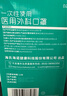海氏海諾一次性醫用外科口罩 滅菌級口罩醫用 100只獨立包裝 防塵口罩夏季 曬單實(shí)拍圖