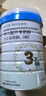 藍河（blue river）【新國標】春天羊奶粉3段幼兒羊奶粉800g罐裝（適用12-36個(gè)月） 曬單實(shí)拍圖