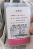 Diplomat外交官行李箱20英寸擴充層拉桿箱男登機旅行密碼箱女TC-6012TM銀 曬單實(shí)拍圖