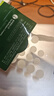 曼秀雷敦（Mentholatum）樂(lè )膚潔隱形痘痘貼 輕薄遮瑕上妝抗痘祛痘貼 面膜吸膿26片約會(huì )神器 曬單實(shí)拍圖