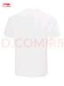 李寧速干T恤丨透氣涼爽短袖男夏季戶外T健身休閑運(yùn)動(dòng)上衣ATSU641 曬單實(shí)拍圖