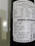 達(dá)顏無醇葡萄酒脫醇無酒精0零度紅酒整箱應(yīng)酬擋酒七夕情人節(jié)禮物整箱 曬單實拍圖