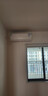 大金空調(DAIKIN)官方旗艦新二級能效 E-MAX 7系列變頻冷暖 自清潔掛機空調 以舊換新 國家補貼 大1.5匹 二級能效 ATXS236WC-W白 曬單實(shí)拍圖