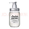 Amino mason阿蜜濃梅森氨基酸植物精粹潤澤洗發(fā)水450ml 豐盈蓬松【臨期清倉】 曬單實(shí)拍圖