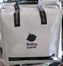 bc babycare禮遇待產(chǎn)包產(chǎn)婦專(zhuān)用孕媽補貼山茶母子入院產(chǎn)后月子護理全套 30件套返1250元券包【孕媽補貼】 曬單實(shí)拍圖