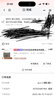 EMIS包包單肩包休閑帆布包百搭復古大容量燈芯絨大豹紋灰色 禮物 曬單實(shí)拍圖