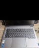 ThinkPad聯(lián)想ThinkBook 14+ 2025 酷睿標壓高性能輕薄便攜學(xué)生設計辦公游戲筆記本電腦 旗艦店小新升級款 25款酷睿5 32G內存 1TB固態(tài)V14 獨顯級顯卡 全高清護眼屏 全新 曬單實(shí)拍圖