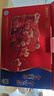 雅培【新一代】全安素 特醫(yī)全營(yíng)養(yǎng)配方粉 麥香味 900g*2 全營(yíng)養(yǎng)禮盒 曬單實(shí)拍圖