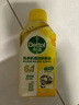 滴露（Dettol）洗衣機清洗劑250mL檸檬洗衣機深度清潔劑滾筒洗衣機清潔劑除垢 曬單實(shí)拍圖