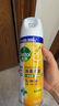 滴露消毒噴霧454ml*2鞋子除臭殺菌噴霧馬桶消毒廁所除霉味鈴蘭+柑橘 曬單實(shí)拍圖