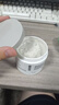 科顏氏 亞馬遜白泥凈膚面膜 125ml 油脂黑頭吸塵器+得寶臻享抽紙1包 曬單實拍圖