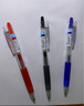 百樂(lè)（PILOT）JUICE果汁筆藍(lán)色中性筆0.5簽字筆按動(dòng)水筆文具套裝辦公用品刷題筆高顏值學(xué)生考試筆 5支裝 曬單實(shí)拍圖