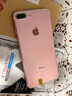 Apple蘋果iPhone16/15/14/13/12pro/max系列 二手手機內存以質檢報告為準 蘋果 iPhone 7 Plus 曬單實拍圖
