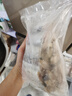 純色本味 冷凍舟山帶魚(yú)段 3斤 中秋 燒烤 地標產(chǎn)品 刀魚(yú) 家庭裝 生鮮魚(yú)類(lèi) 曬單實(shí)拍圖