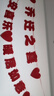 德雙曼喬遷之喜用品全套搬家禮物裝飾新居布置用品新房入宅儀式擺件套裝 喬遷裝飾大全【16件套】十全十美 曬單實(shí)拍圖
