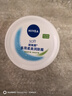 妮維雅（NIVEA） 面霜大白罐男女護(hù)膚品補(bǔ)水保濕滋潤(rùn)防干燥身體乳護(hù)手霜潤(rùn)膚霜 （家庭裝）柔美潤(rùn)膚霜200ml*2 曬單實(shí)拍圖