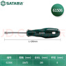 世達（SATA）工具A系列螺帽螺絲批套筒螺絲刀起子改錐61501-61508 A系列螺帽螺絲批10x75MM 61506 曬單實(shí)拍圖